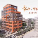 대야당구장