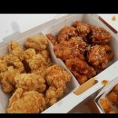 땅땅치킨 감삼점 네이버블로그