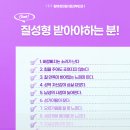 탑산부인과의원 네이버블로그