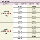 세곡마을회관 이미지