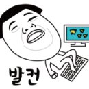 토방한우전문점 네이버블로그