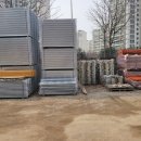 비티마트 이미지