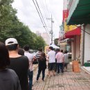 한우리떡집 이미지