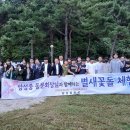 충주 앙성중학교 충북일보