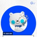 헤이복권
