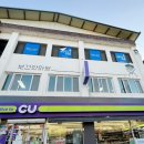 그린안마원 이미지