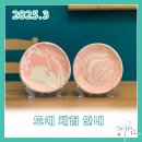 순도리공작소