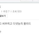 드림노래빵 이미지