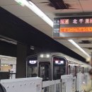 개들의왕국 | 오사카 리멘트 덕후 쇼핑 필수 코스! 식완왕국 리멘트 풀박스 득템 후기