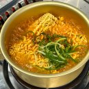 하르방대패삼겹살 | 대전 신탄진 고깃집 하르방 대패삼겹 맛집 후기
