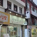포토이즘박스속초중앙