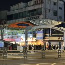 나주댁 | 종로 광장시장 빈대떡 먹방 "나주댁 육회" 후기