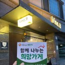 와인가게vino 이미지