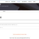 서울구로남초등학교 이미지