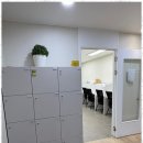 이삭학원