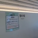 강동소망약국 | 서울아이앤여성의원 1년 진료 후기(주차, 진료 등)