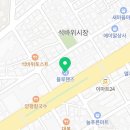 주안남부점현대자동차 이미지