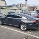 평화공업사 이미지