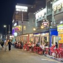 등대해수욕장 네이버블로그