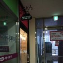 속눈썹씨스터즈 네이버블로그