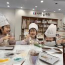 아뜨꼼파리미술학원