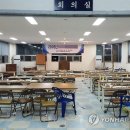 남성마을회관 이미지