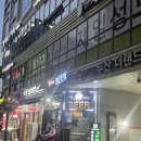 본죽&비빔밥카페 마곡나루역점 이미지