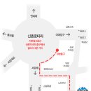 버스정류소_신촌로터리 이미지