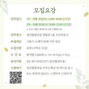 청년협업마을 오픈라운지 이미지