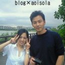 아오이 이미지
