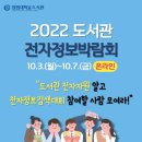 누리CNS 이미지