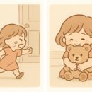 곰돌이광고기획 이미지
