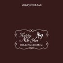 세예의원 이미지