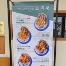 발안양감로 이미지