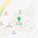 포승21세기의원 이미지