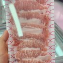 영인산한우 이미지