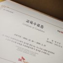 단디프로젝트 | 청년 Hy-Po 6기 최종 후기(자기소개서, 면접 합격 팁 및 프로젝트 후기)
