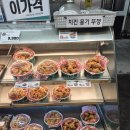 맥스피자 이미지