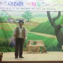 범박고등학교 이미지