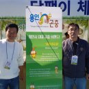 김영세농장 이미지