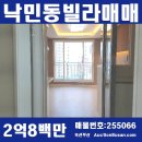 가남종합시장 이미지