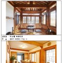 서울스테이 이미지