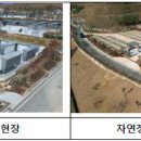 호국원묘역3 이미지