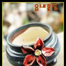 읍내로 69 이미지