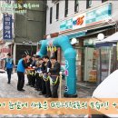 GS25 관악서원점 이미지