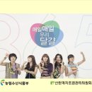우리계란