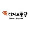 GS25 부경제일점 네이버블로그