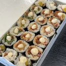 서초대로54길 29-20 이미지