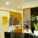 도원한의원 이미지