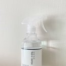 유달세탁소 이미지